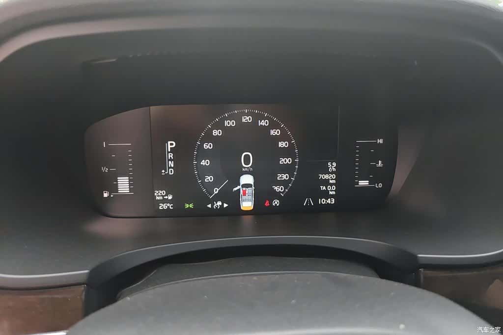 Volvo S90, 2018 14