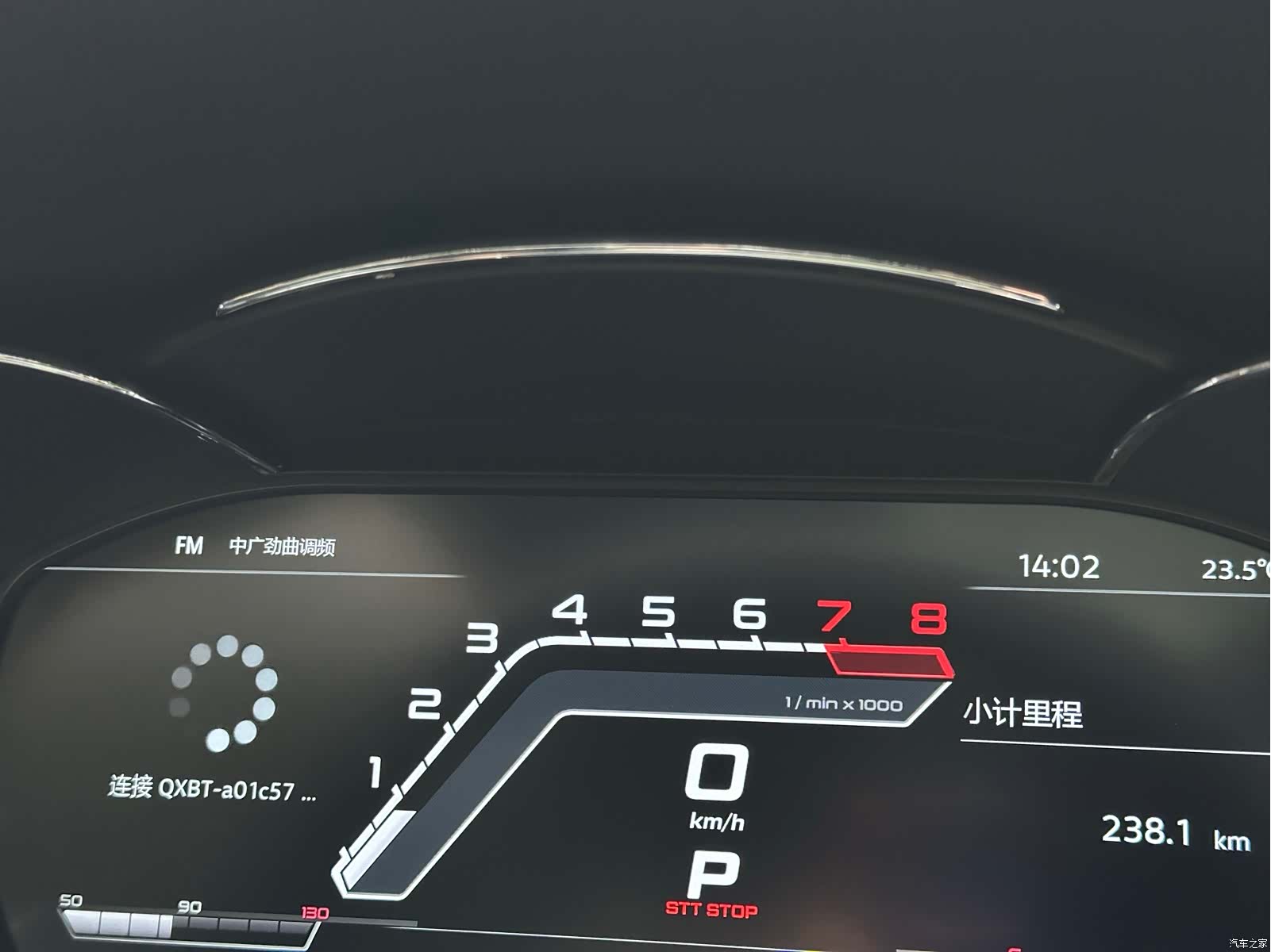 Audi A3, 2017 33