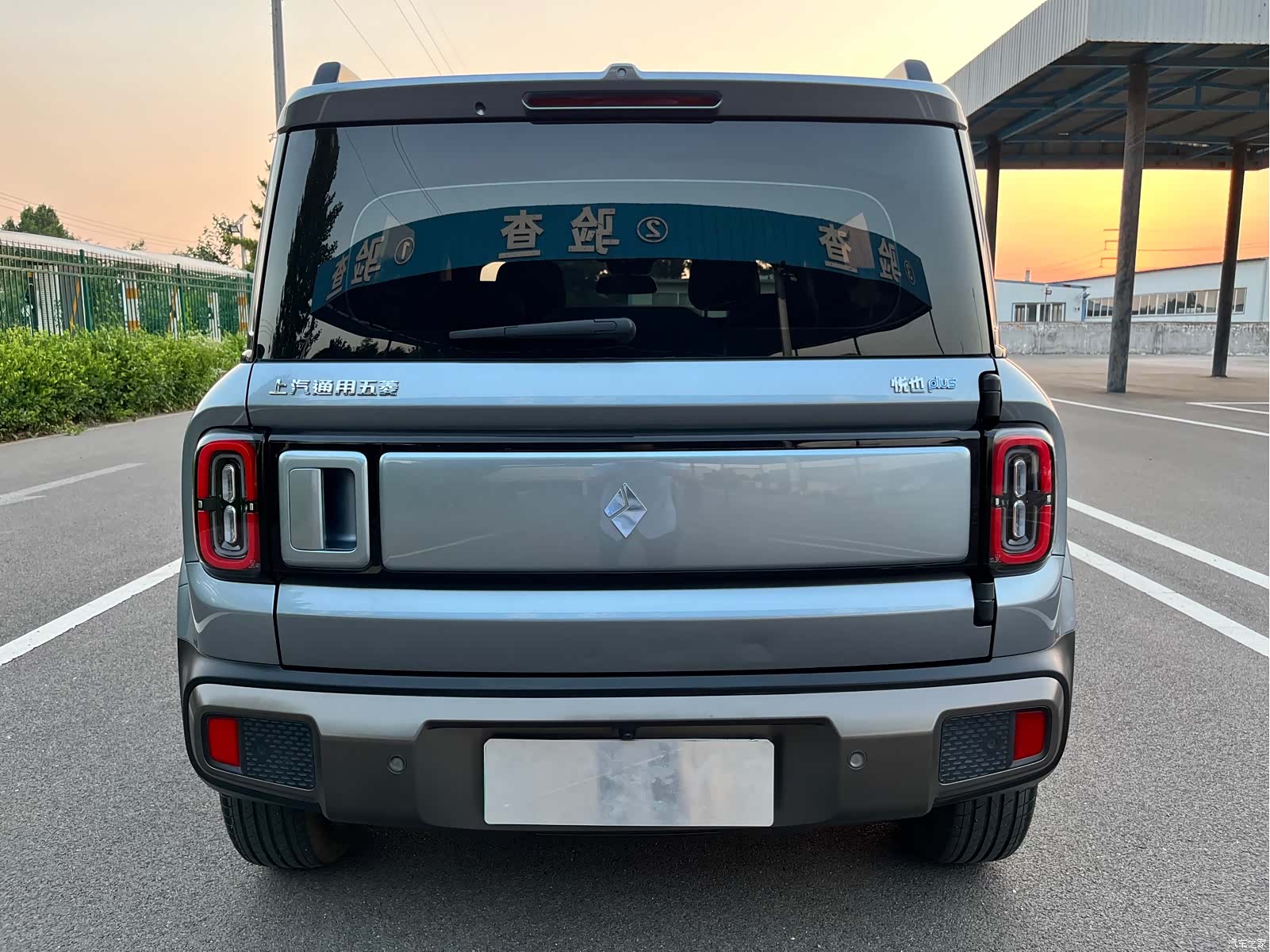 Wuling Yep, 2025 19