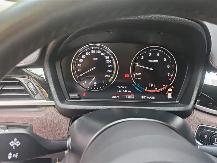 BMW X1, 2021 года фото 15