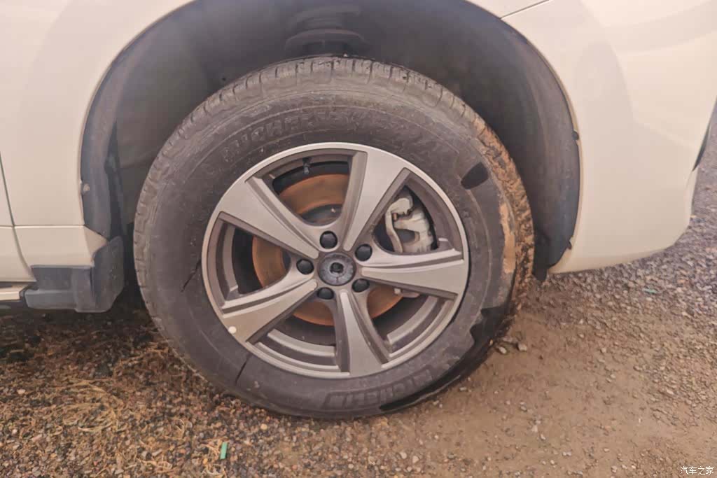 Haval H6, 2019 6