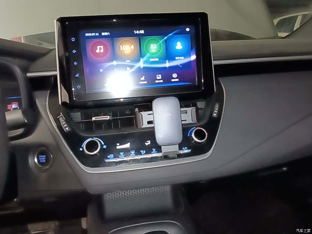 Toyota Levin, 2019 13