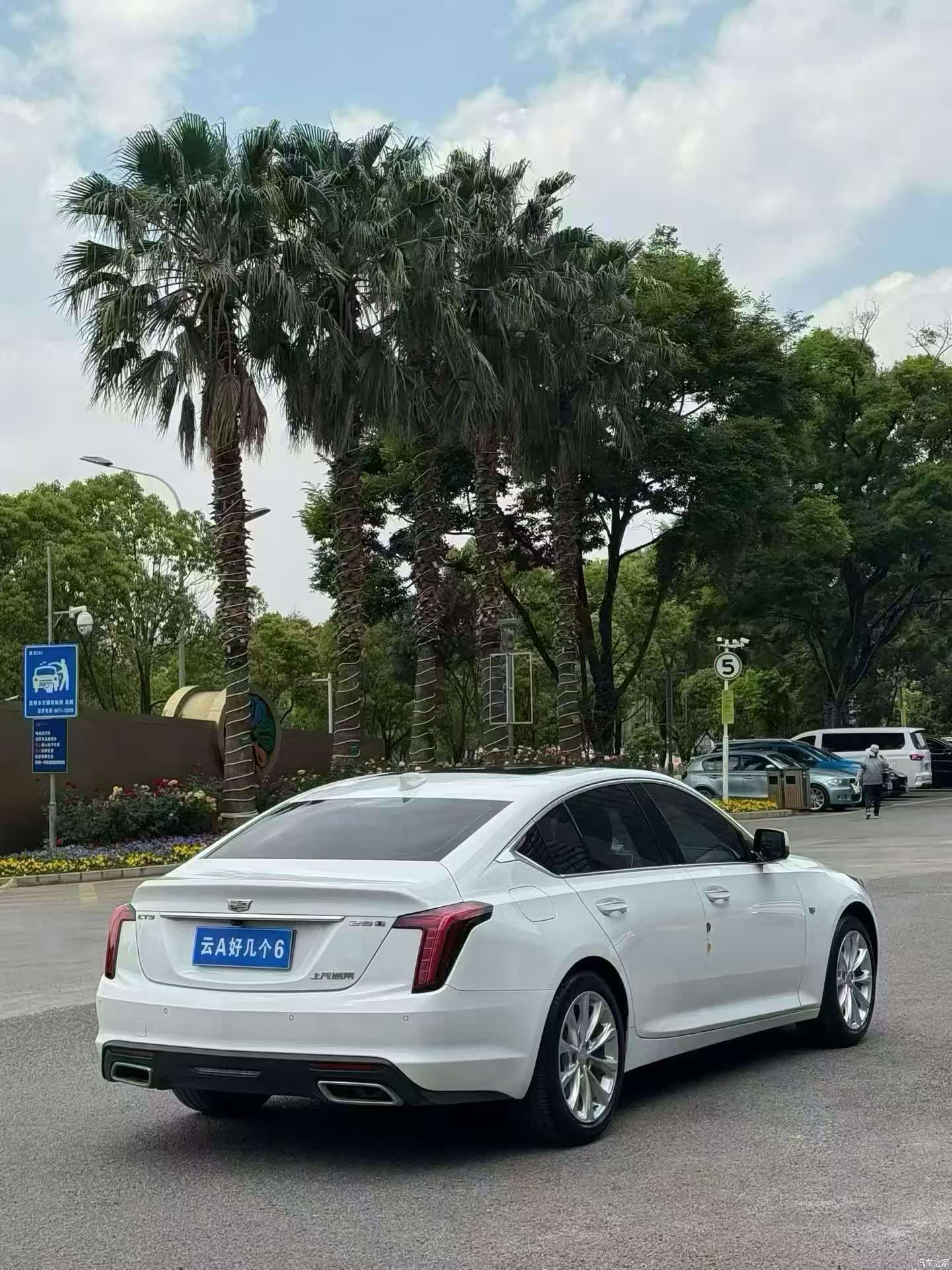 Cadillac CT5, 2022 9