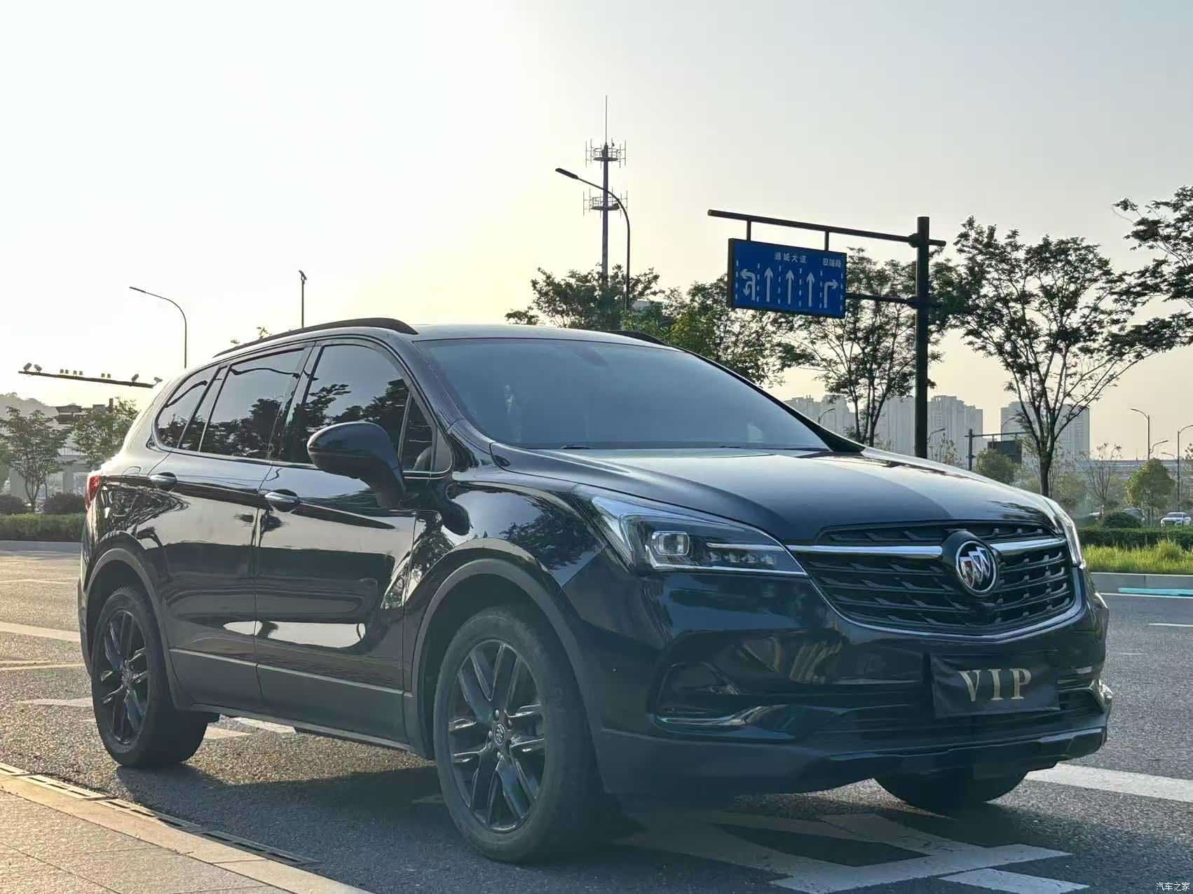 Buick Envision Plus, 2020 13