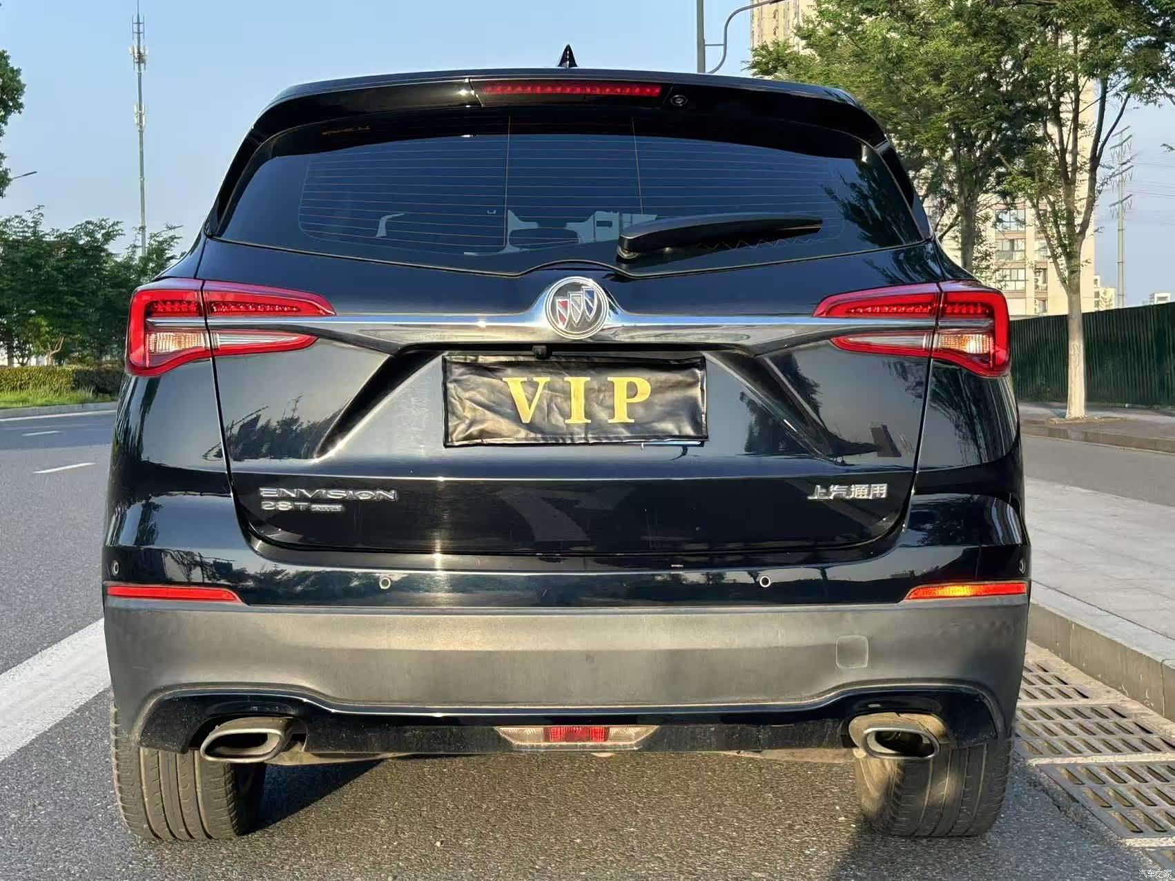 Buick Envision Plus, 2020 16