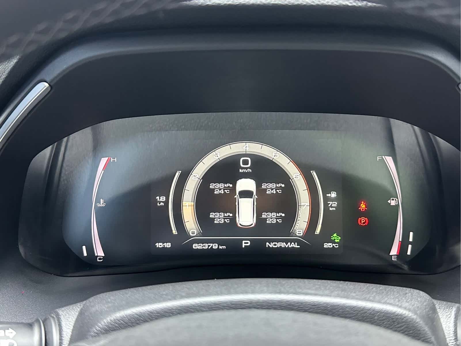 Haval H6, 2023 20