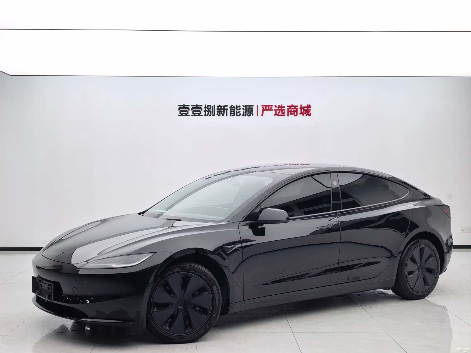 Tesla Model 3, 2025 1
