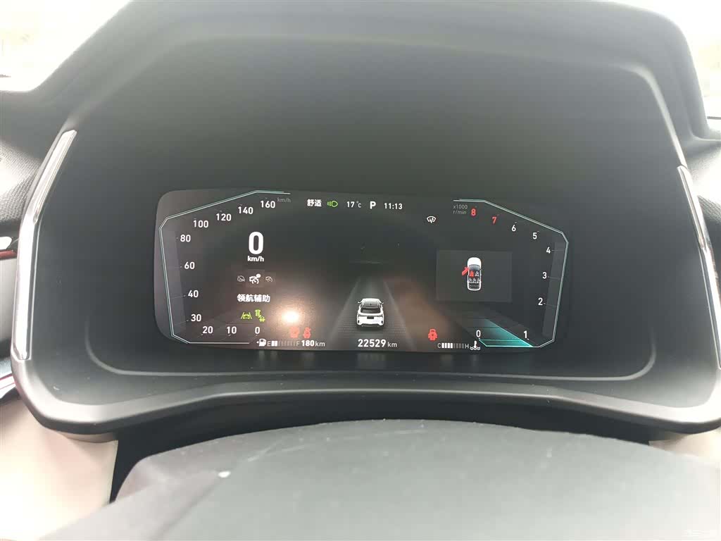 Lynk & Co 02, 2022 8