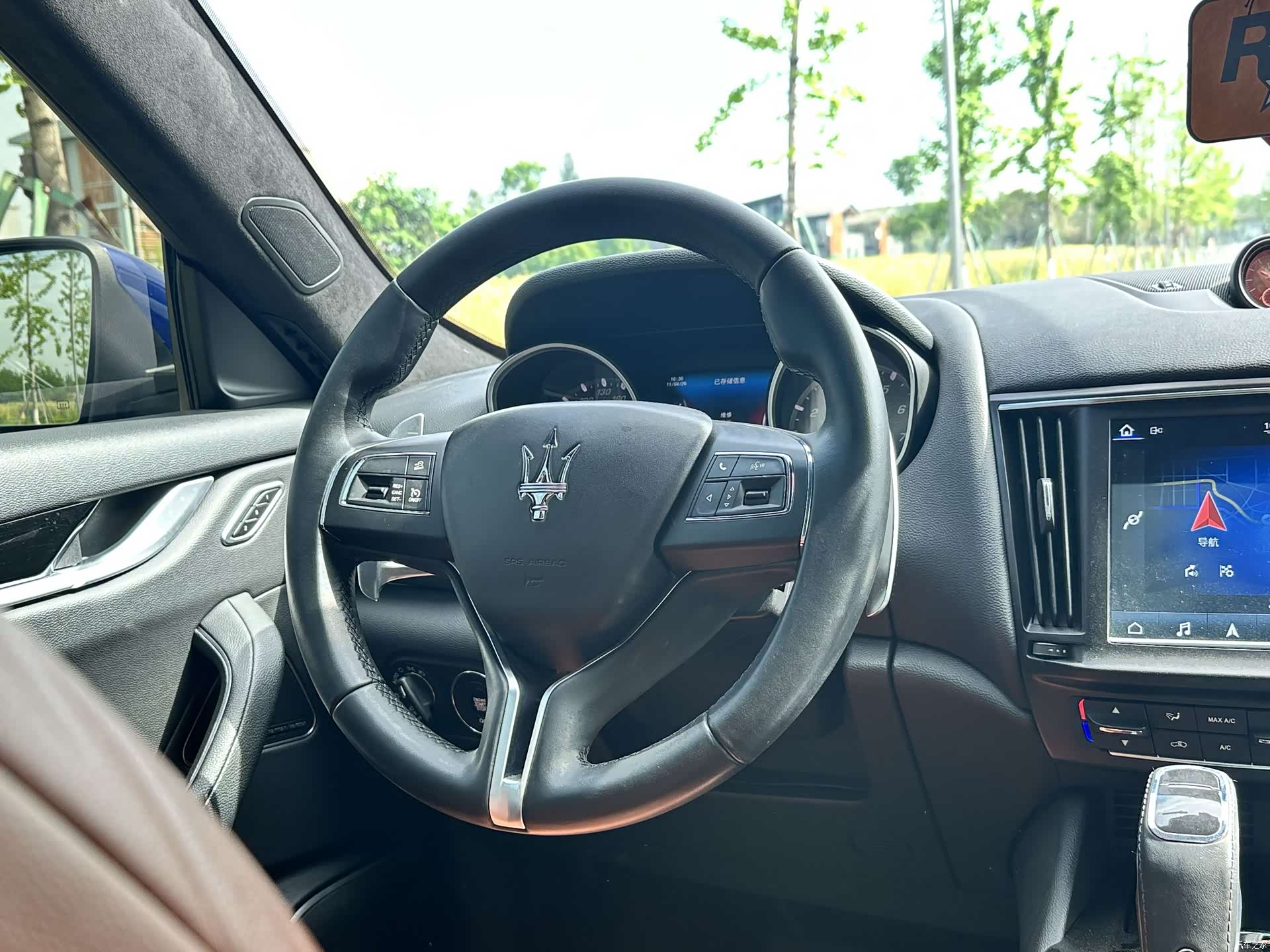 Maserati Levante, 2018 12