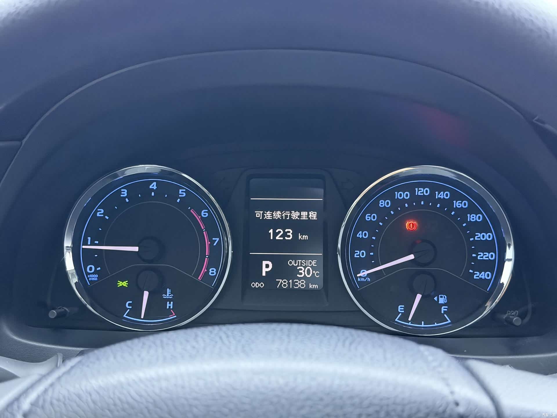 Toyota Corolla, 2017 8