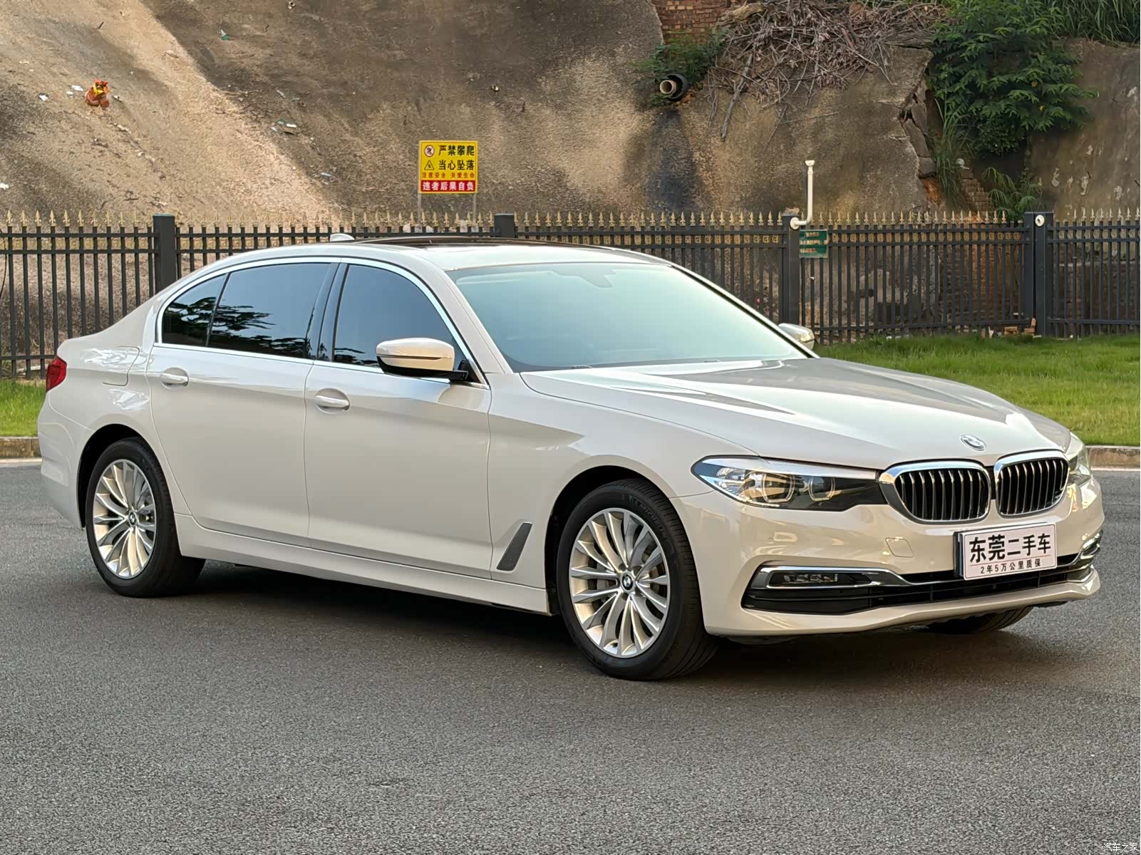 BMW 5 Series, 2018 2