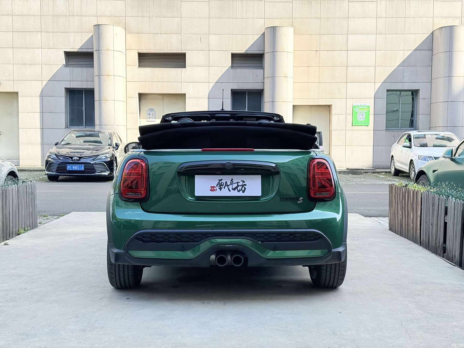 Mini Cooper, 2024 6