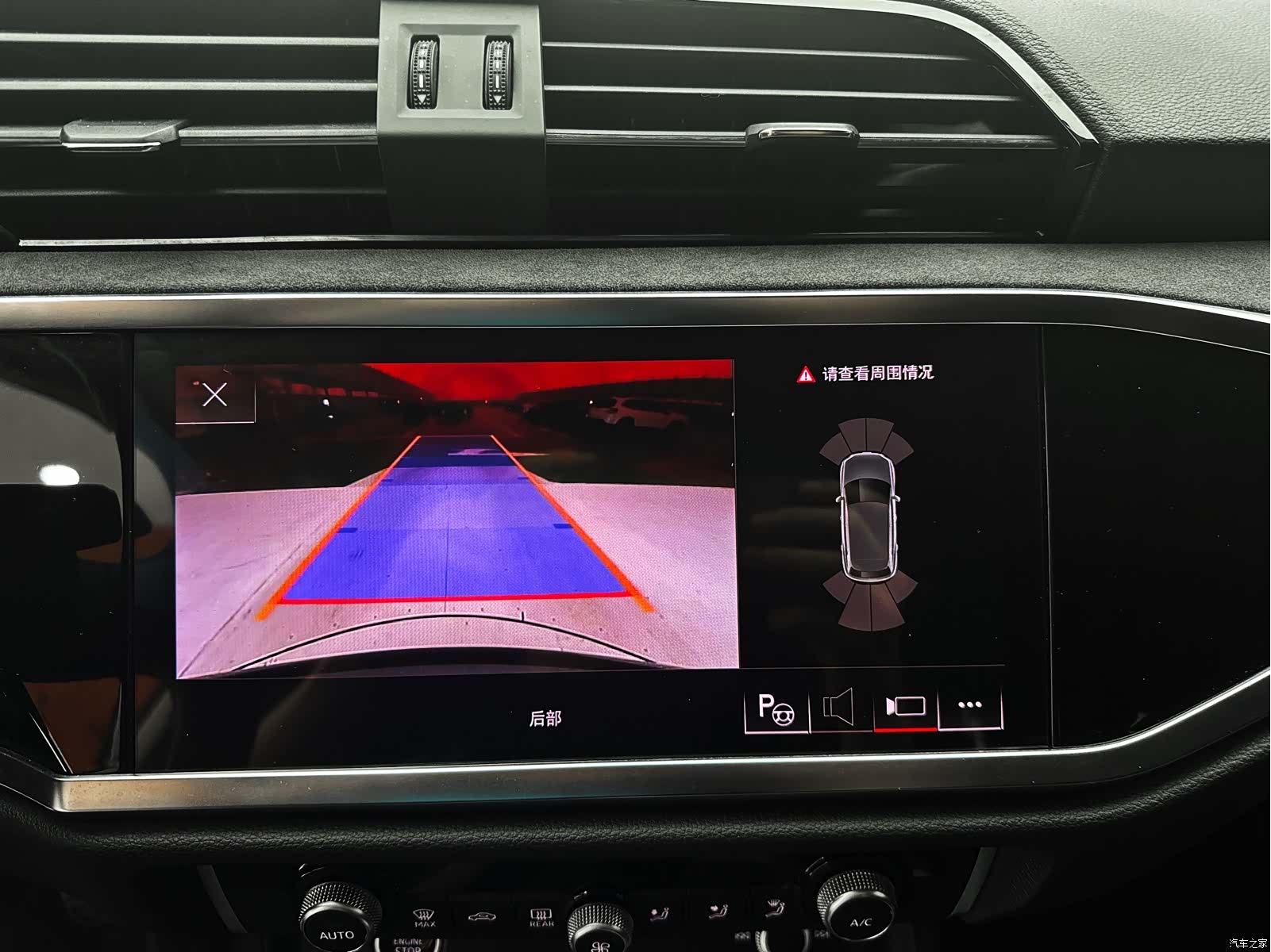 Audi Q3, 2022 24