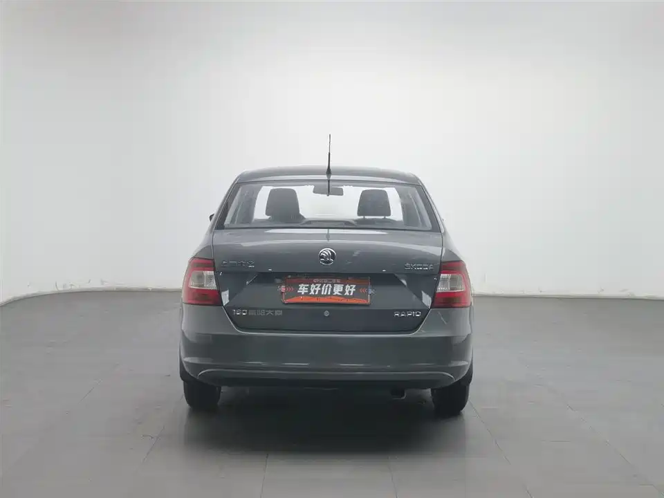 Skoda Xin Rui Skoda Xin Rui