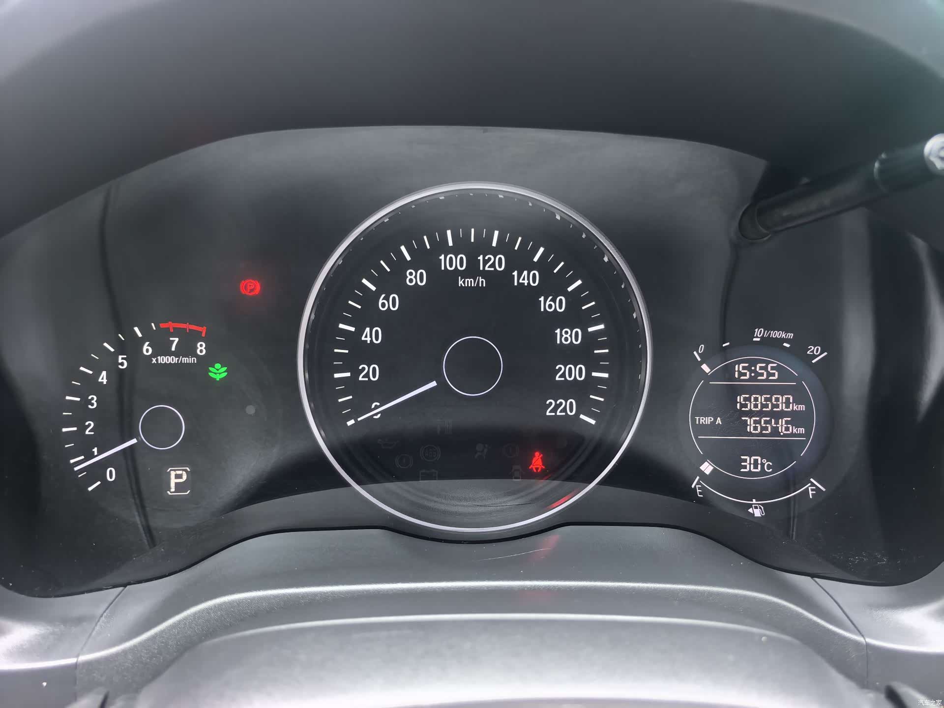 Honda Vezel, 2017 11