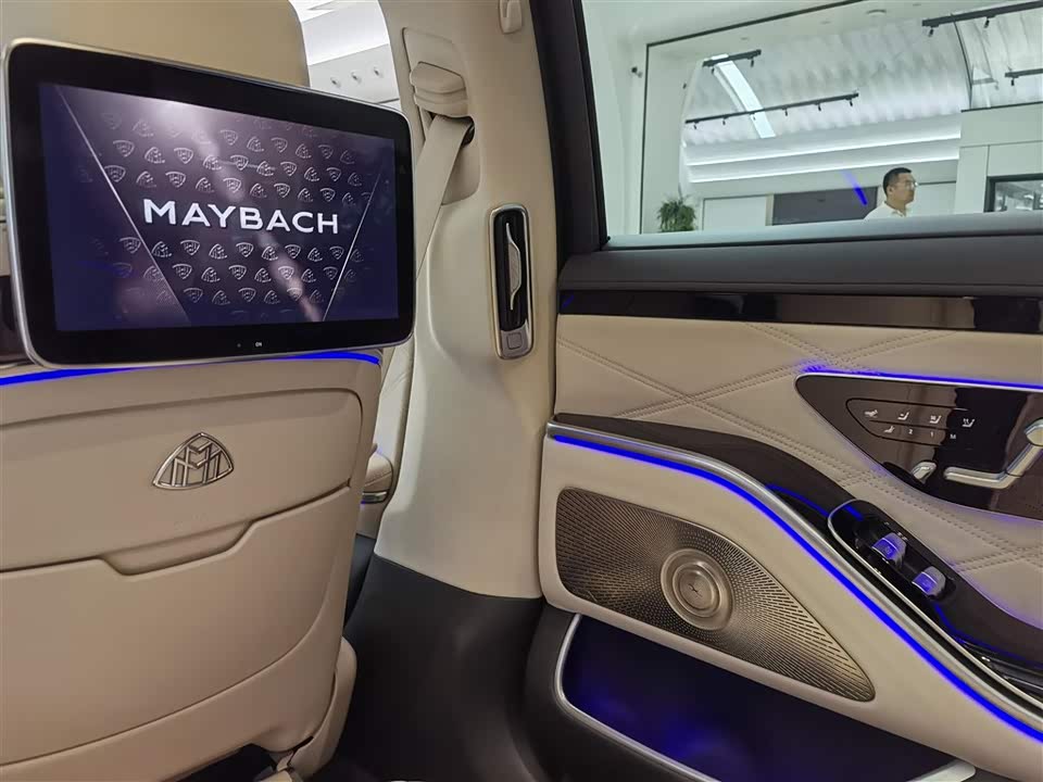 Mercedes-Benz Maybach S-class