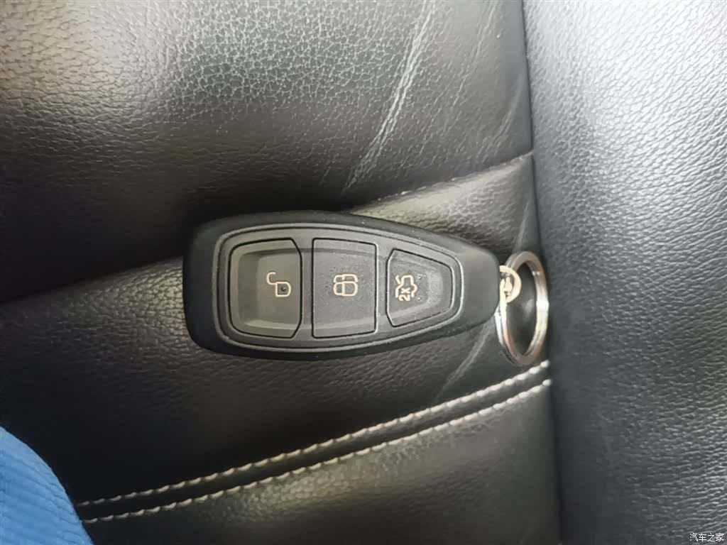 Ford Kuga, 2017 9