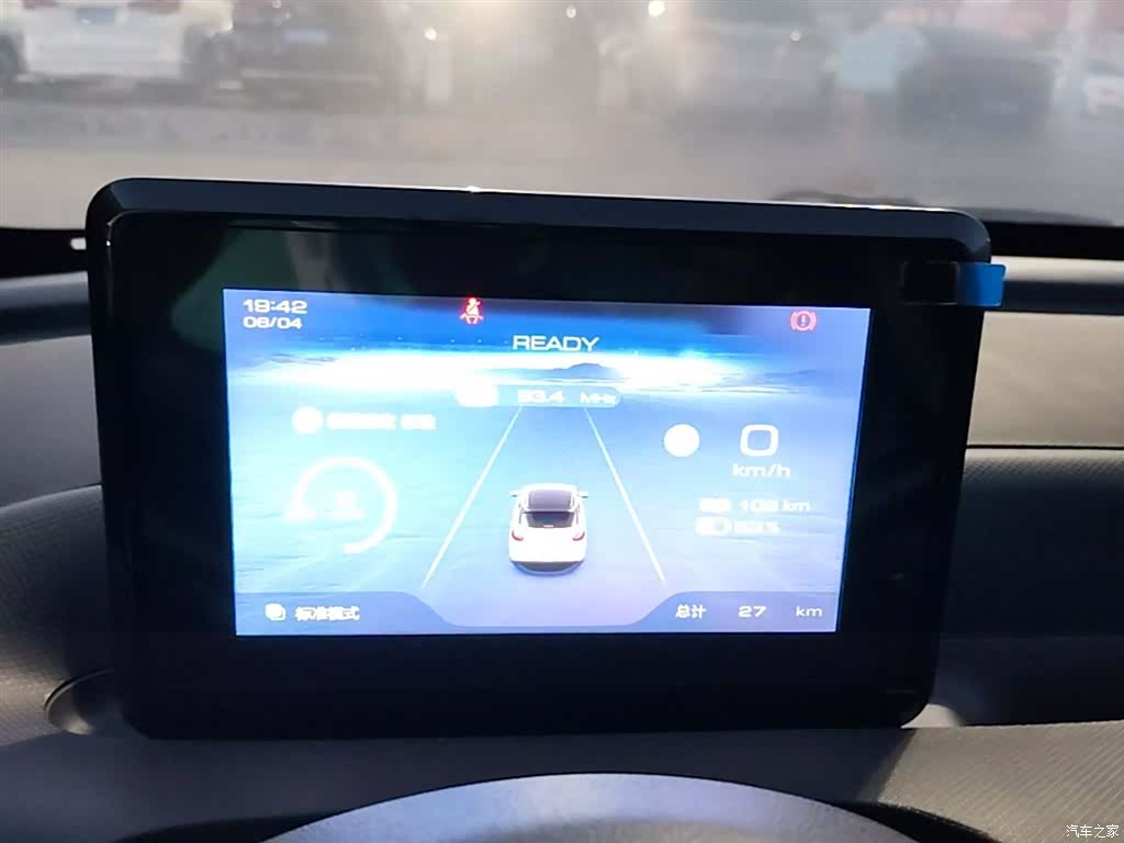Wuling Bingo, 2024 12