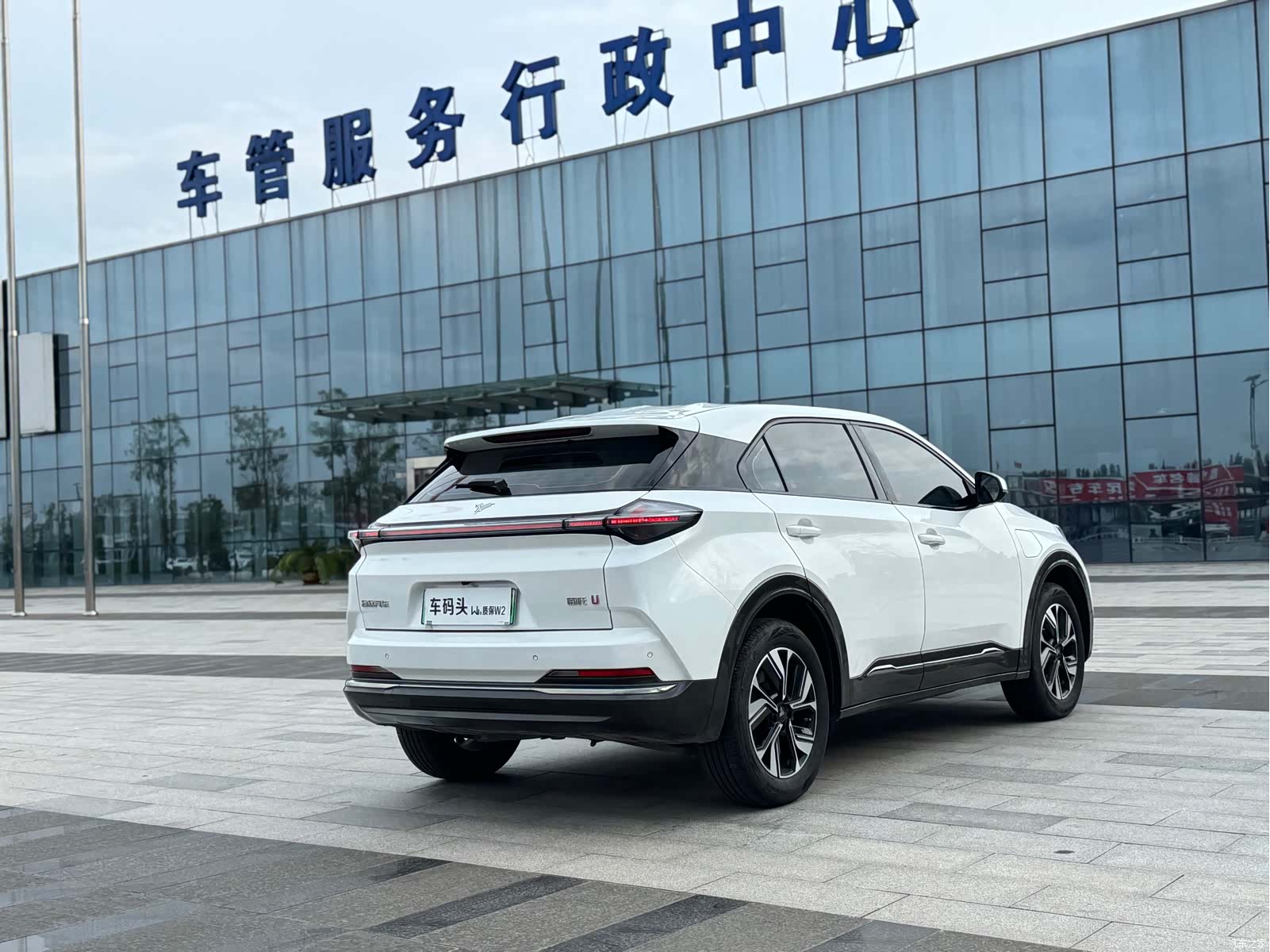 Neta Yuan, 2023 7