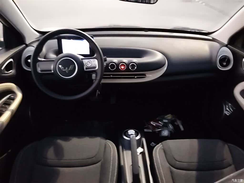 Wuling Bingo, 2024 10