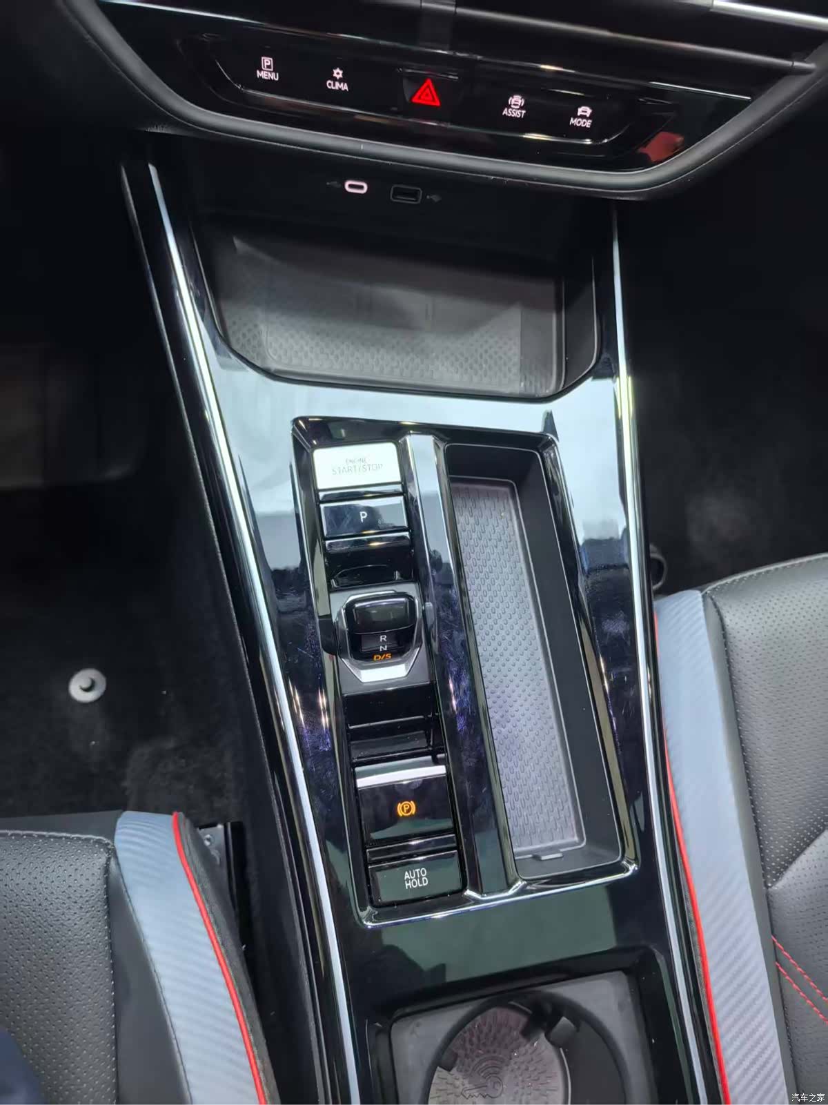 Volkswagen Lamando, 2023 8