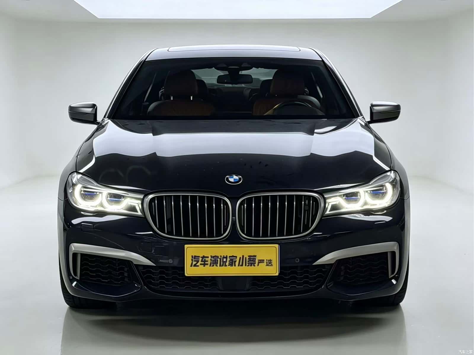 BMW 7 Series, 2018 1