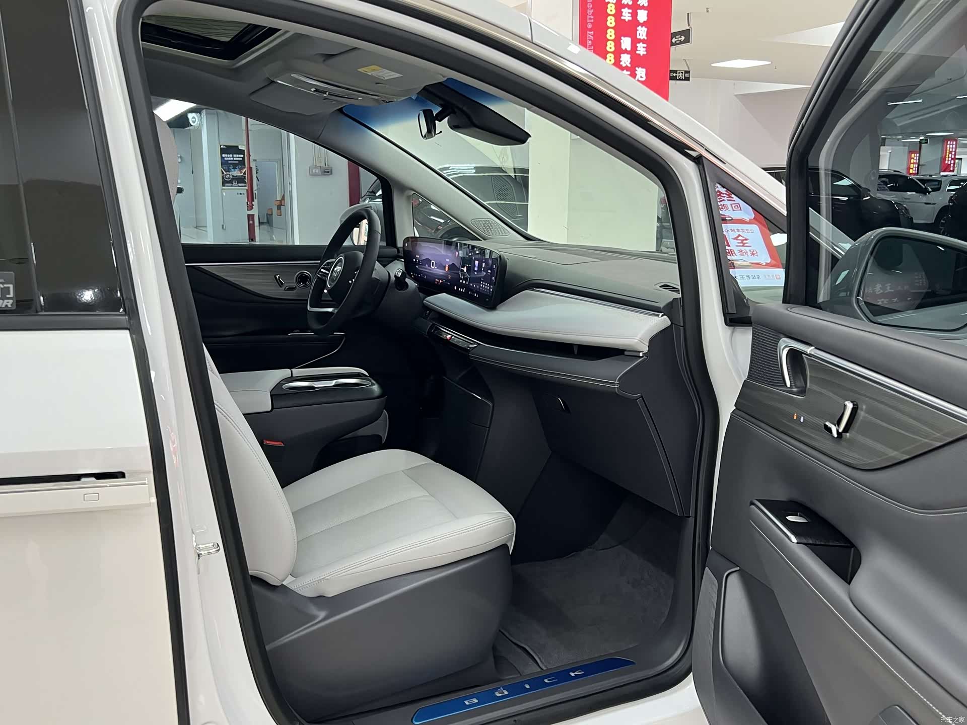 Buick GL8, 2024 10