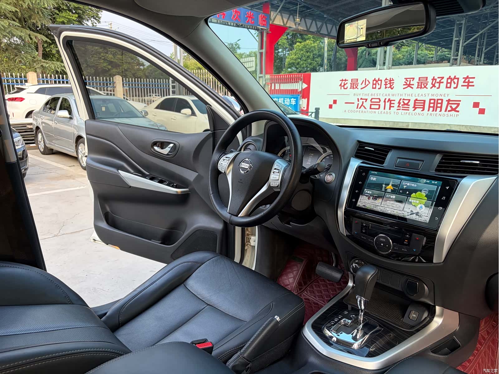 Nissan Terra, 2023 10