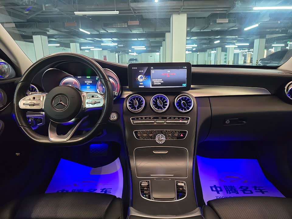 Mercedes-Benz Class C