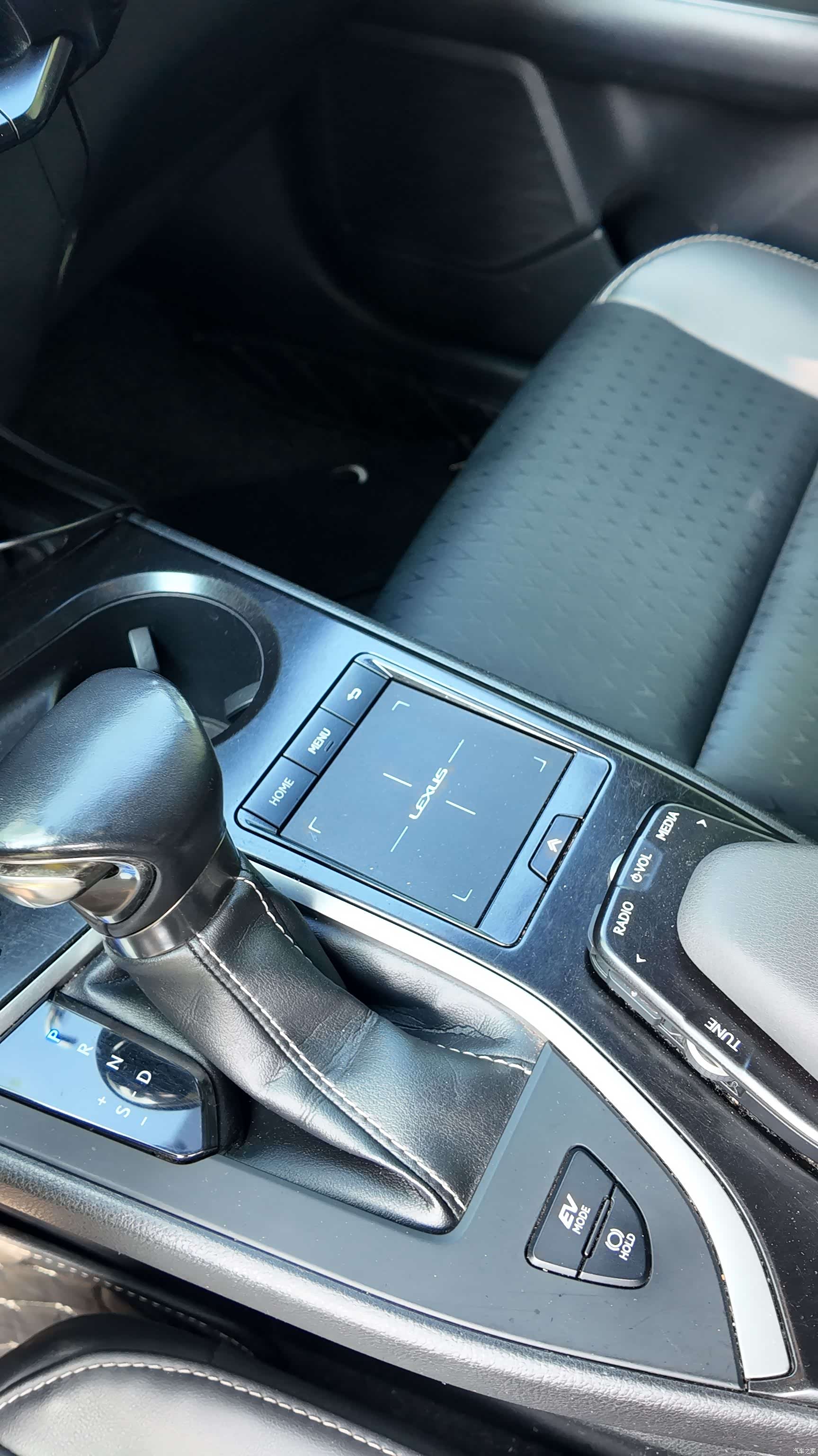 Lexus UX, 2019 46