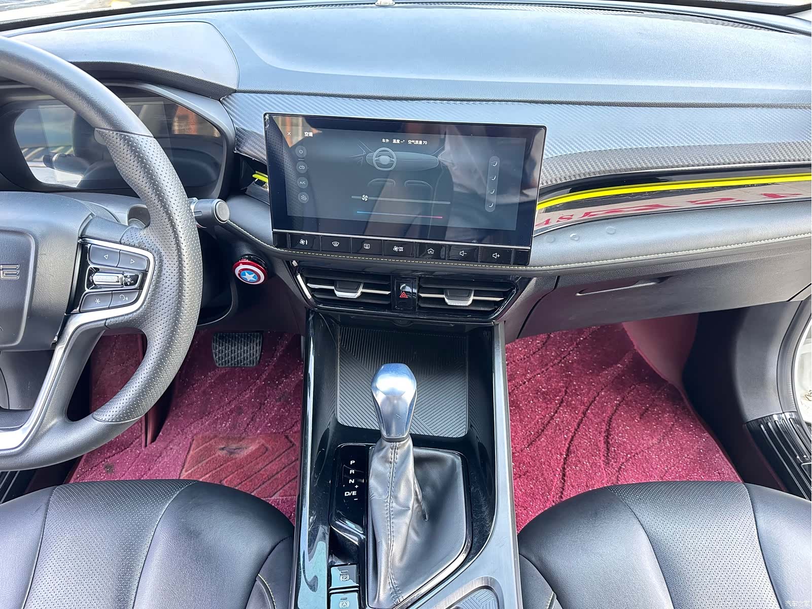 Roewe i5, 2021 15
