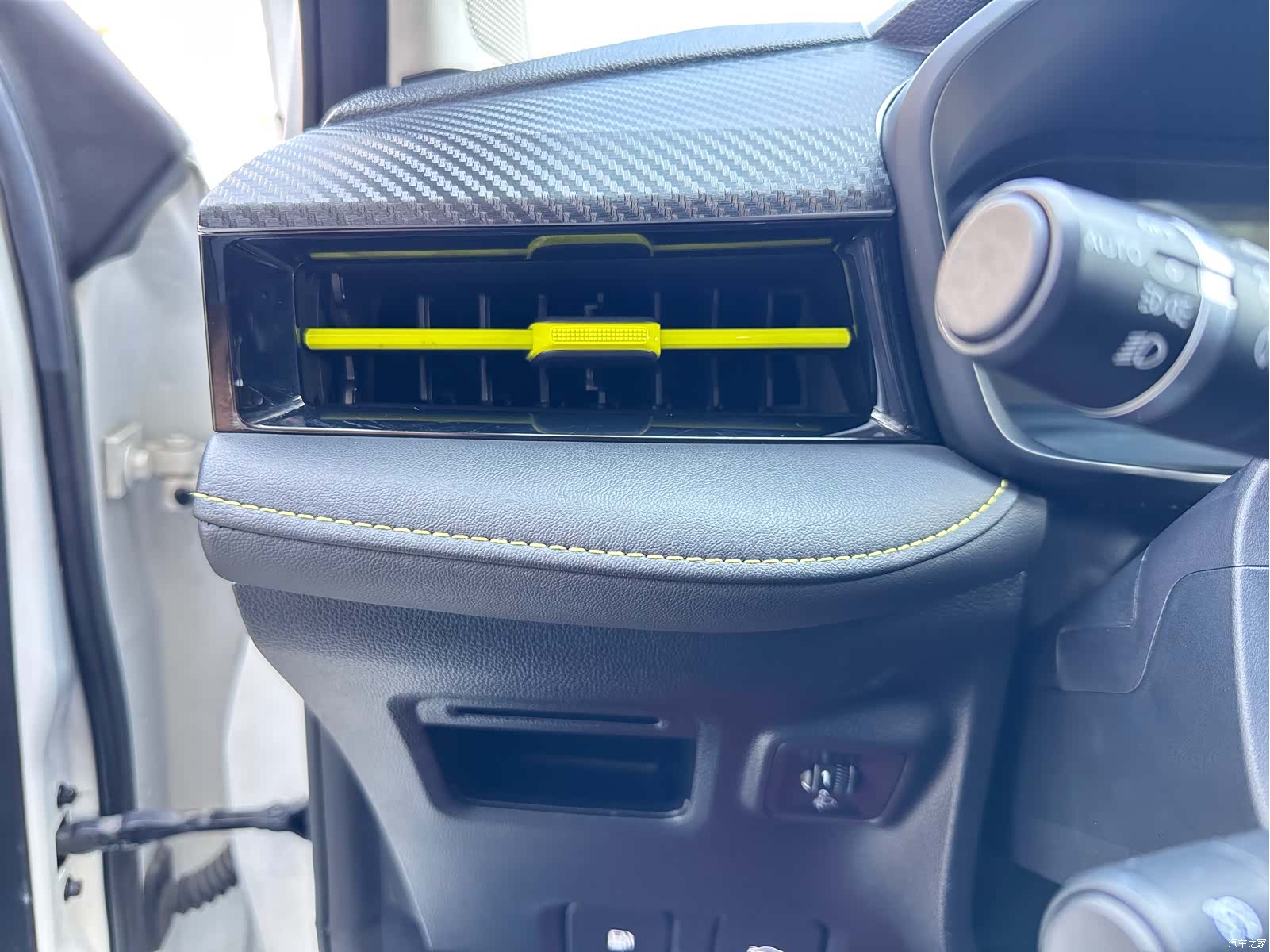 Roewe i5, 2021 18