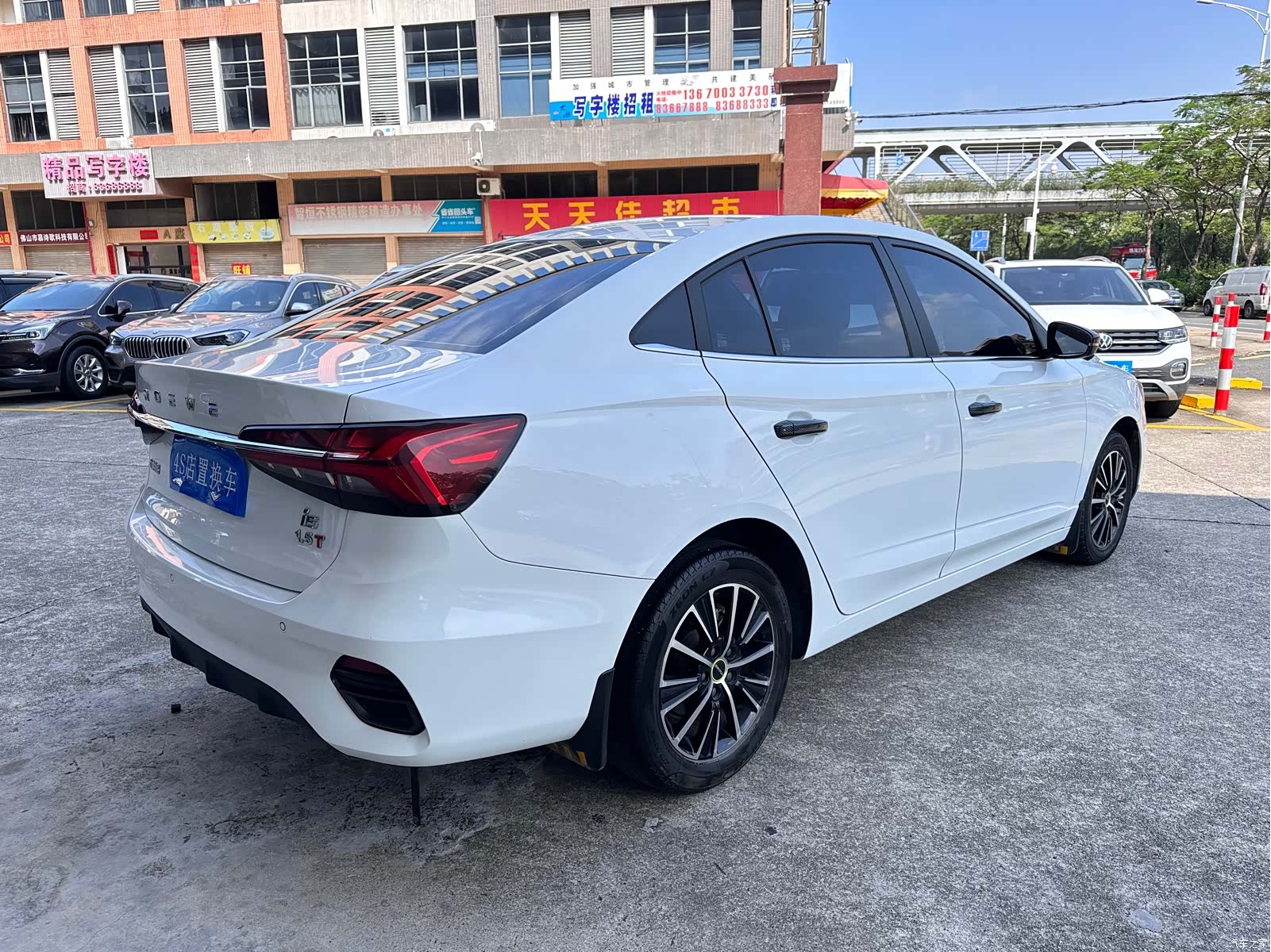Roewe i5, 2021 6