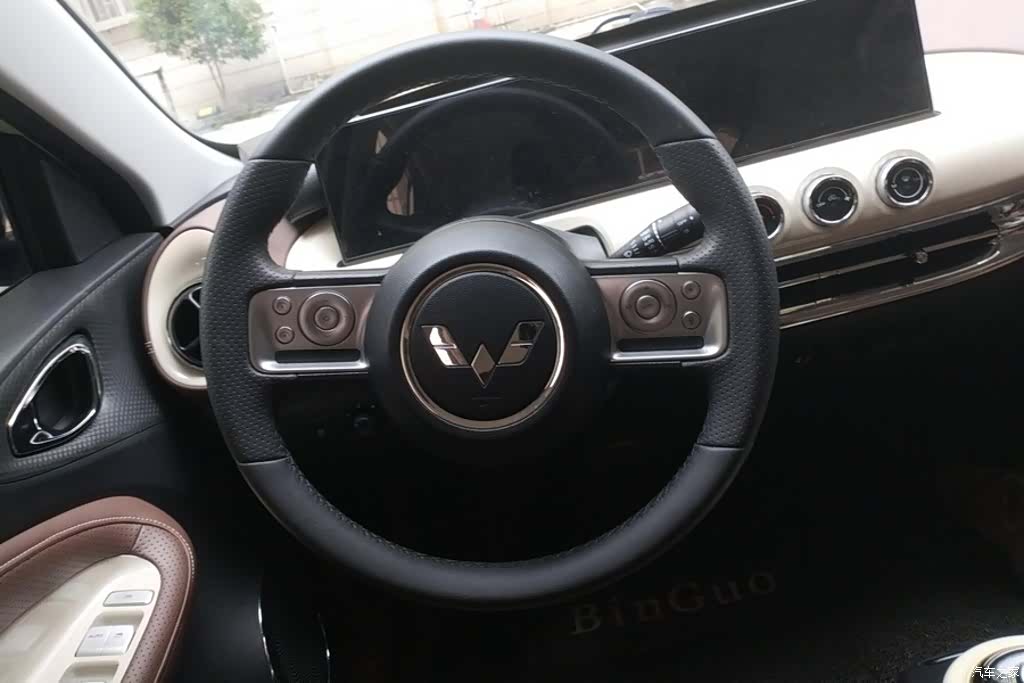 Wuling Bingo, 2024 15