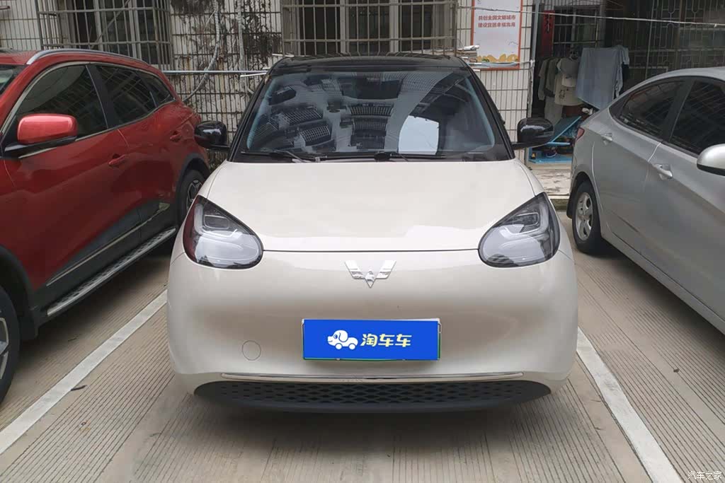 Wuling Bingo, 2024 2