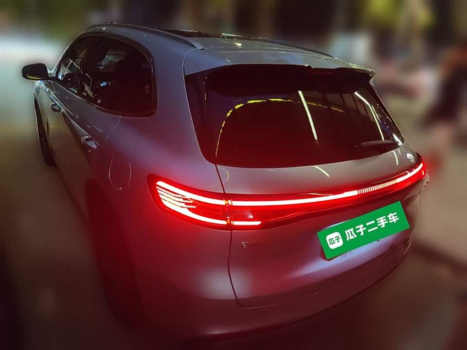 Geely Galaxy Galaxy Starship 7