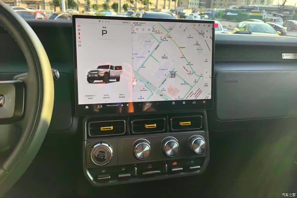 Chery V23, 2025 13