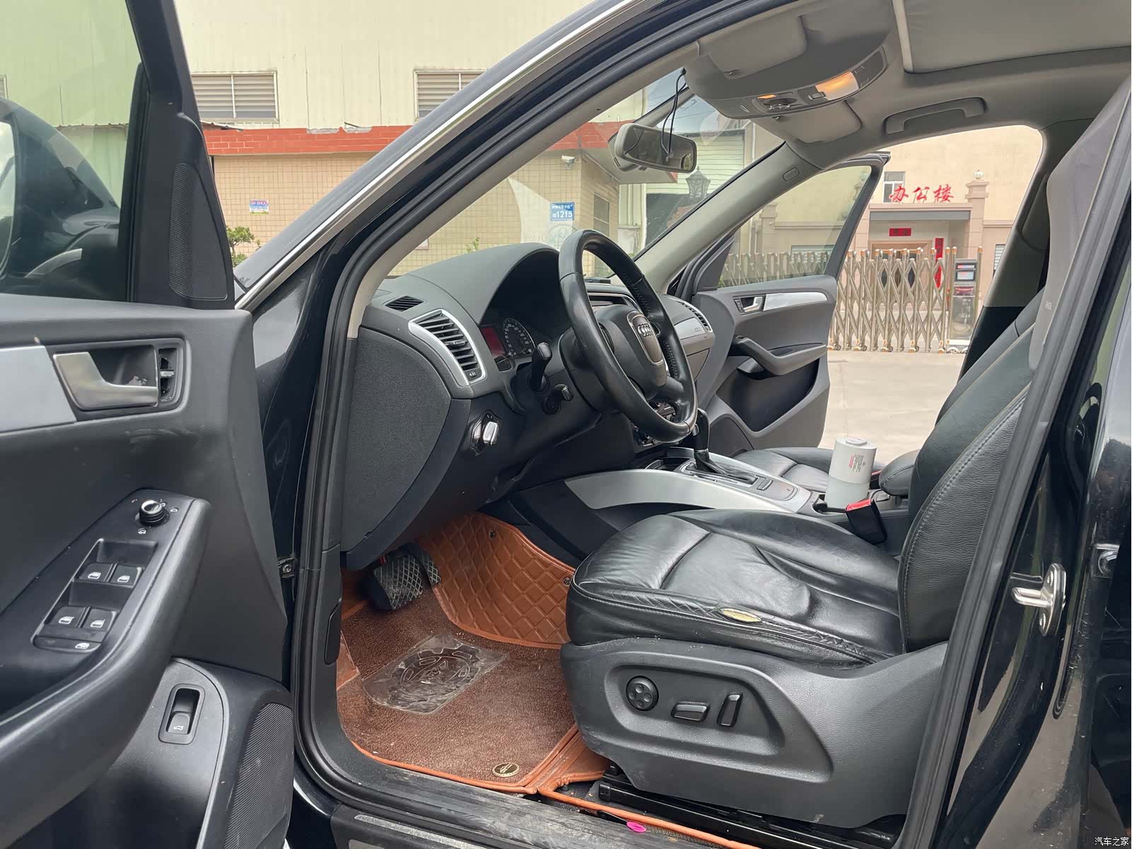 Audi Q5, 2012 10
