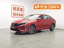 ���� 2020�� 230T �Զ��ſ��