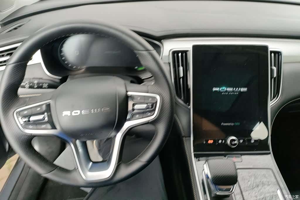 Roewe i6, 2022 12