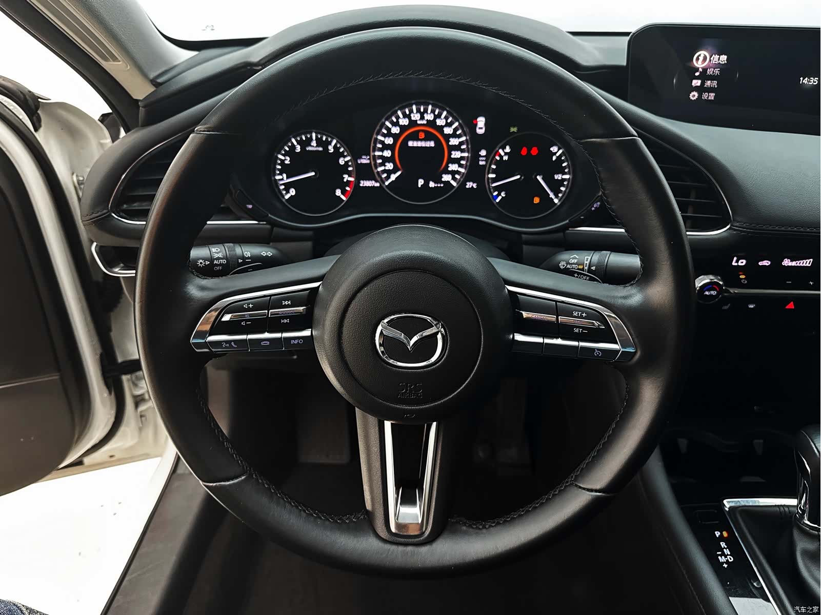 Mazda Mazda3, 2022 19