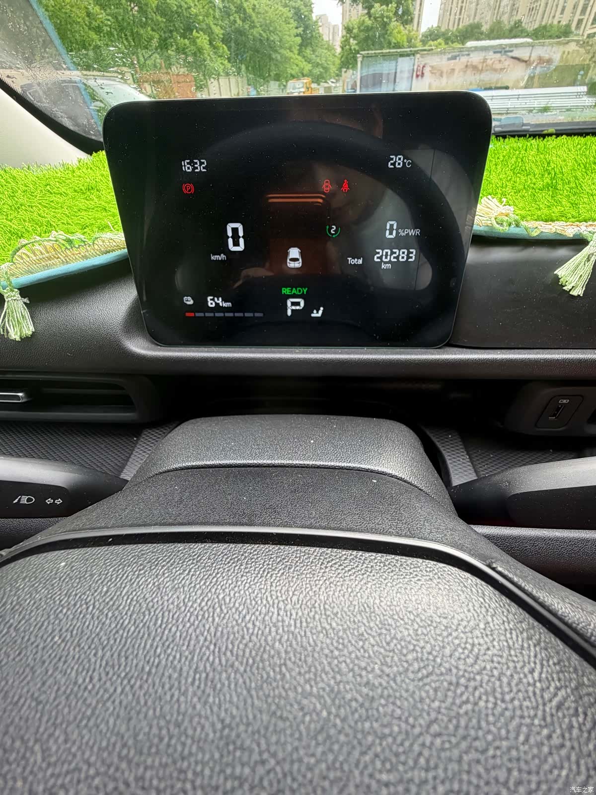 Changan V919, 2025 12