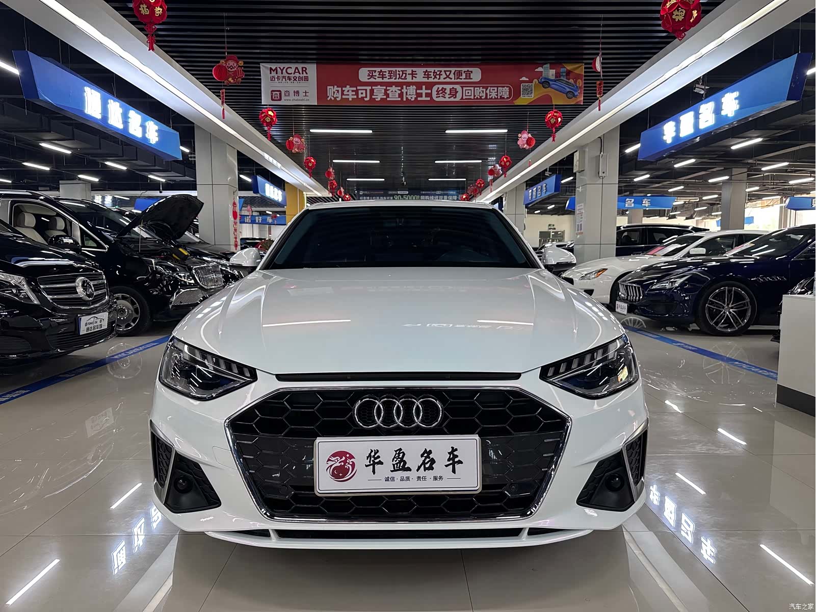 Audi A4L, 2025 2