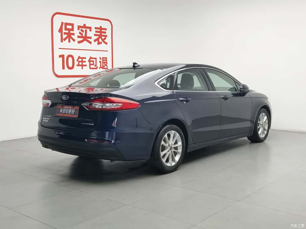 Ford Mondeo, 2020 2