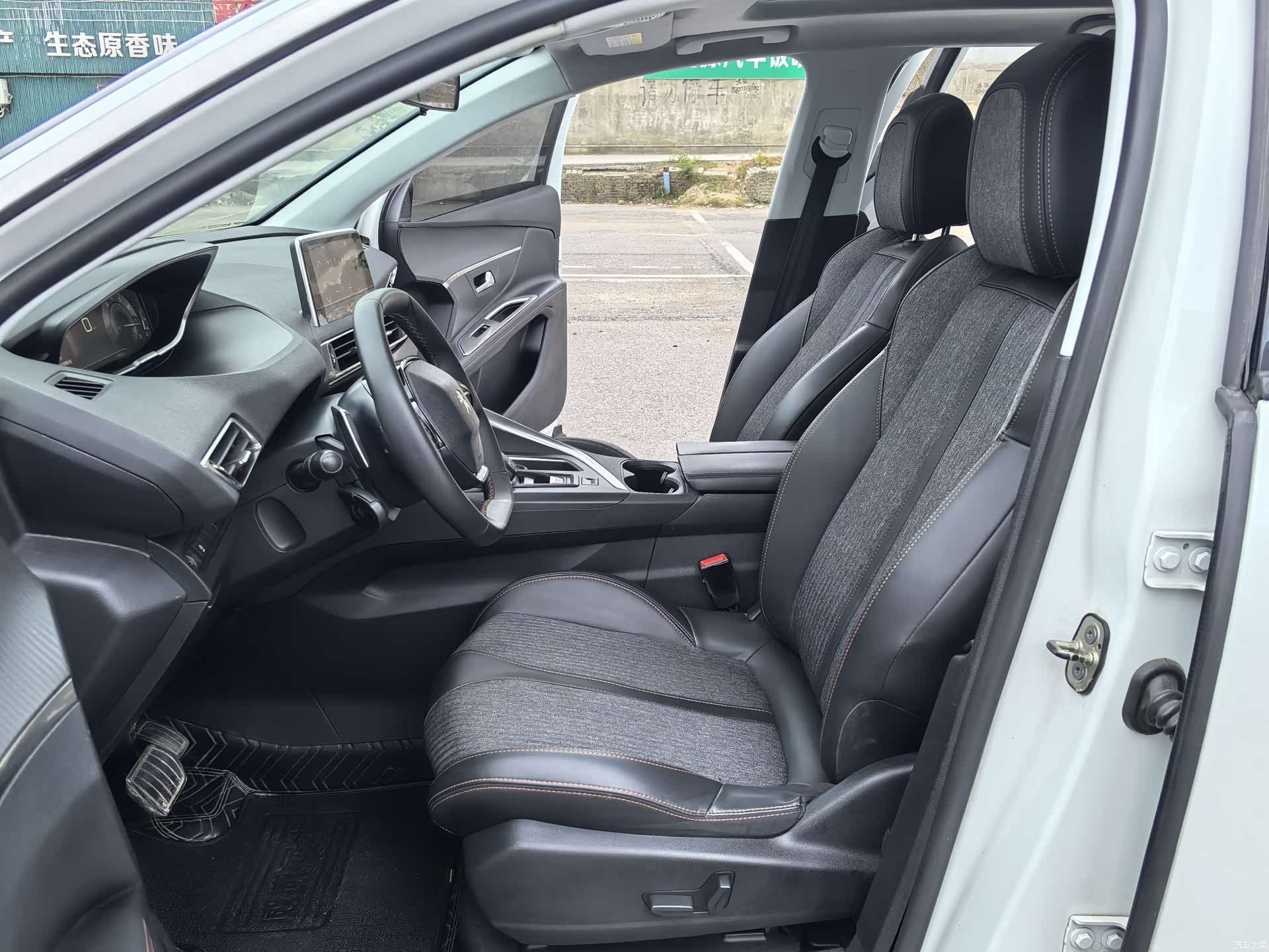 Peugeot 5008, 2019 21