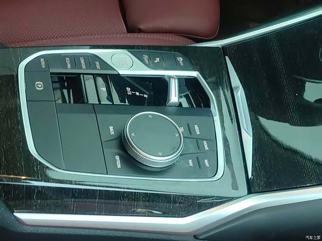 BMW 3 Series, 2025 14