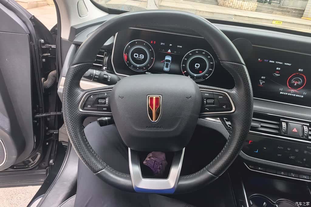 Hongqi HS5, 2022 15