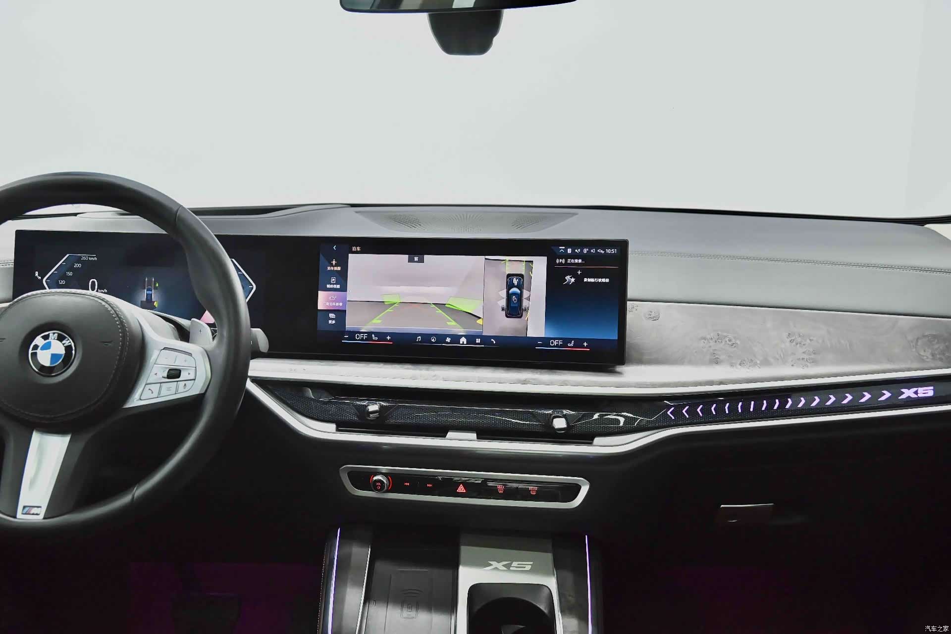 BMW X5, 2024 27