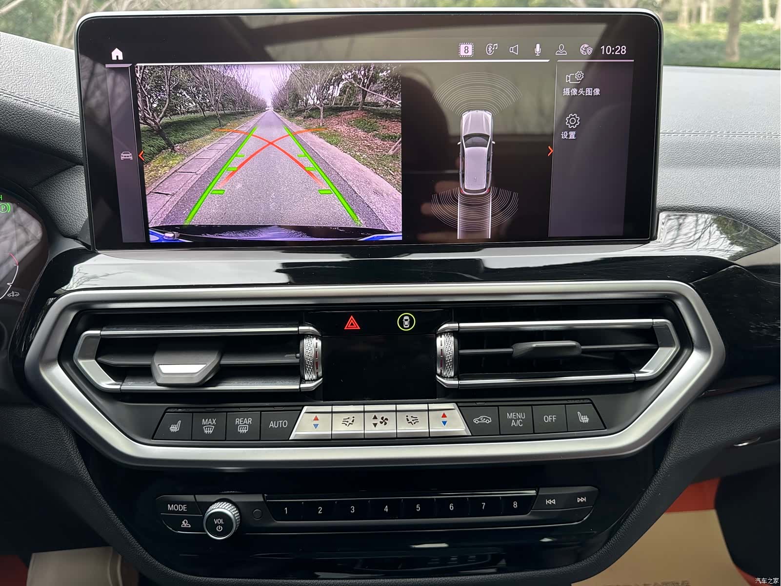 BMW X3, 2023 13