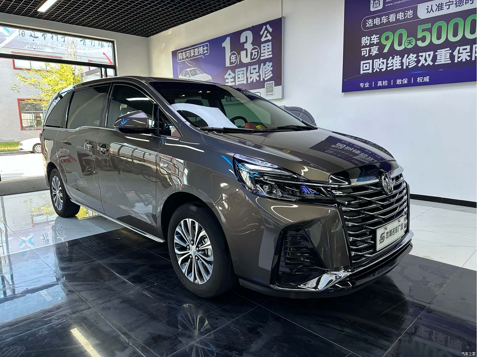 Buick GL8, 2024 3